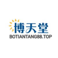 博天堂 top 