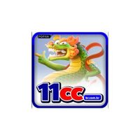 Plataforma 11CC