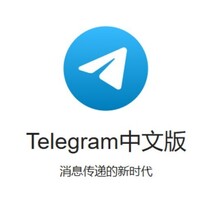 Telegrazmy Android 