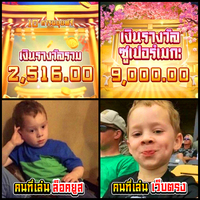 munkong88 baccarat