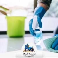 allm3aa allm3aaa